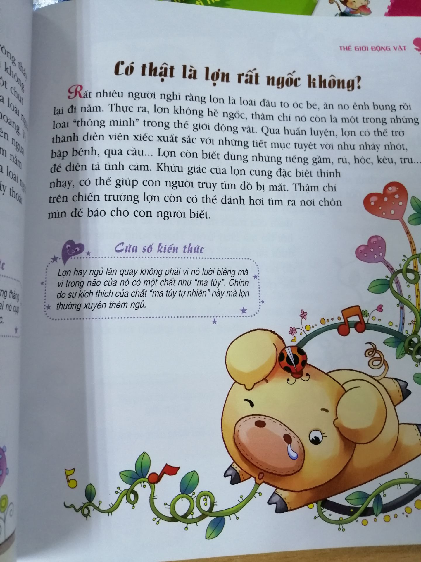 Bộ sách tuyệt vời!
Sách in hình vẽ dễ thương, màu sắc bắt mắt, chất giấy đẹp, nội dung thú vị. Bé rất thích! Mọi người nên mua cho bé từ 5-8 tuổi.