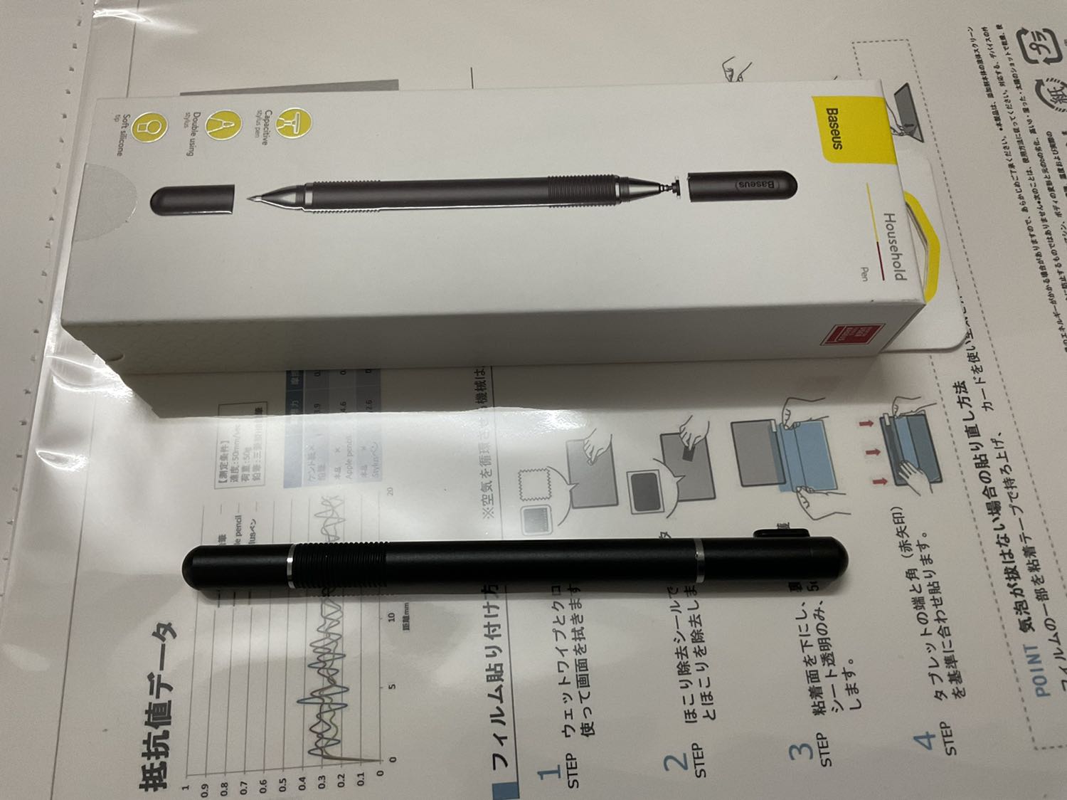 Tốt trong tầm giá,
Tuy nhiên bạn nào muốn pass lại thì nhắn mình, mới mua hôm nay 29/6 luôn.
Bút có 2 đầu, 1 đầu viết mực. 1 đầu cảm ứng. Dùng để chọn, nhấn, lướt, gõ phím, … khá là okie.
Nhưng ghi, vẽ, … thì trải nghiệm không tốt ạ. Cân nhắc nhiều hơn về nhu cầu.
Shop giao nhanh, hàng baseus đóng gói cẩn thận, có thêm 1 đầu bút bổ sung.