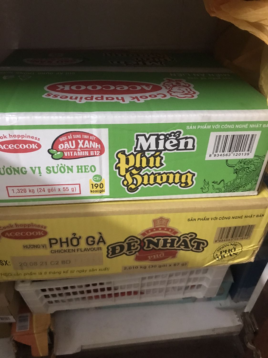 Mẹ mình chỉ thích ăn phở gà này. Mà đặt toàn lúc chỉ còn 1 thùng. Chắc mùa dịch nên khan hàng. Đánh gá 5*