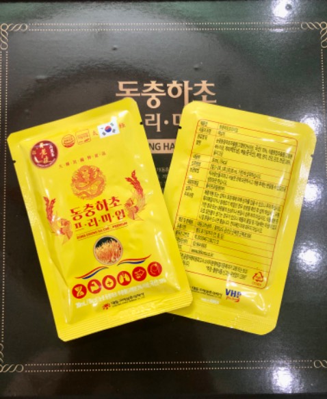 Cận Tết mà may quá không phải đợi order lâu, đặt tối 31/1 mà sáng 2/2 giao rồi. Shop đóng gói siêu kĩ luôn nên hộp mới cứng, nguyên vẹn. Order mấy lần rồi thấy chất lượng hàng cg ok nên đặt lại thui.