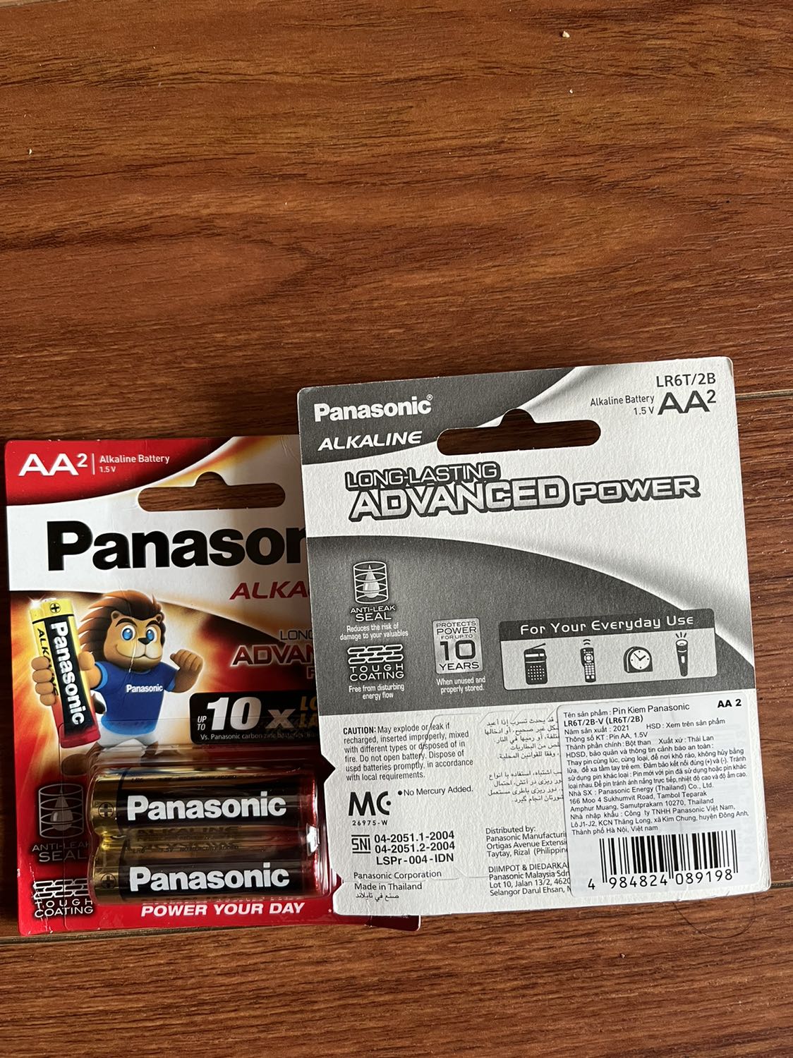 Pin đung tốt, năm sx 2021, hạn lâu. Mình mua để thay khoá từ Samsung 142k 12 viên.