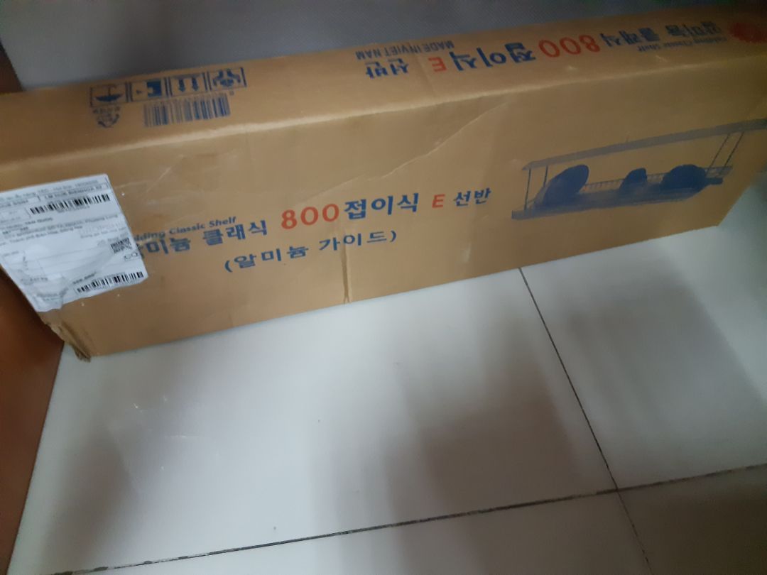 chưa khui hàng. hi vọng good