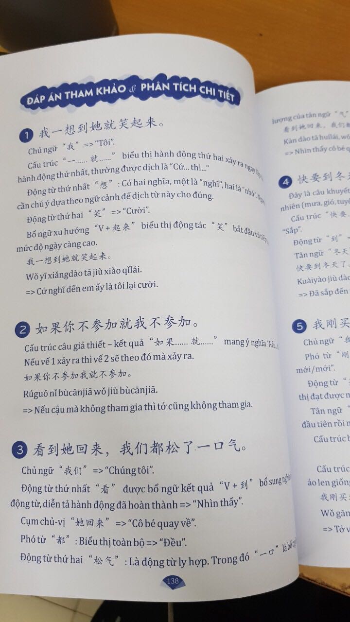 Sách đẹp, ship hàng nhanh❤ có kèm quà tặng. Cảm ơn shop nhiều nhé. Không ngờ shop ship hàng nhanh vậy luôn, order hôm 11 mà nay 14 đã nhận được
