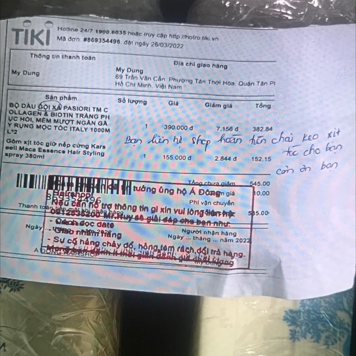 Mình ko hề nhận được, ko biết lỗi do bên Tiki hay bên bán hàng!
Tin tưởng Tiki nên ko có xem hàng khi nhận & cũng gấp công việc nên nhận thôi!
Đơn giao thiếu sp, mà vẫn in Bill ra là tính tiền luôn. Rồi để lại cái này. Mình đã gọi *** Tiki, thì nói lên *** để hình ảnh & số Tk!
—Nếu ko có sp, thì nói để ko phải đặt hoặc khi ra hoá đơn thì đừng tính tiền!
