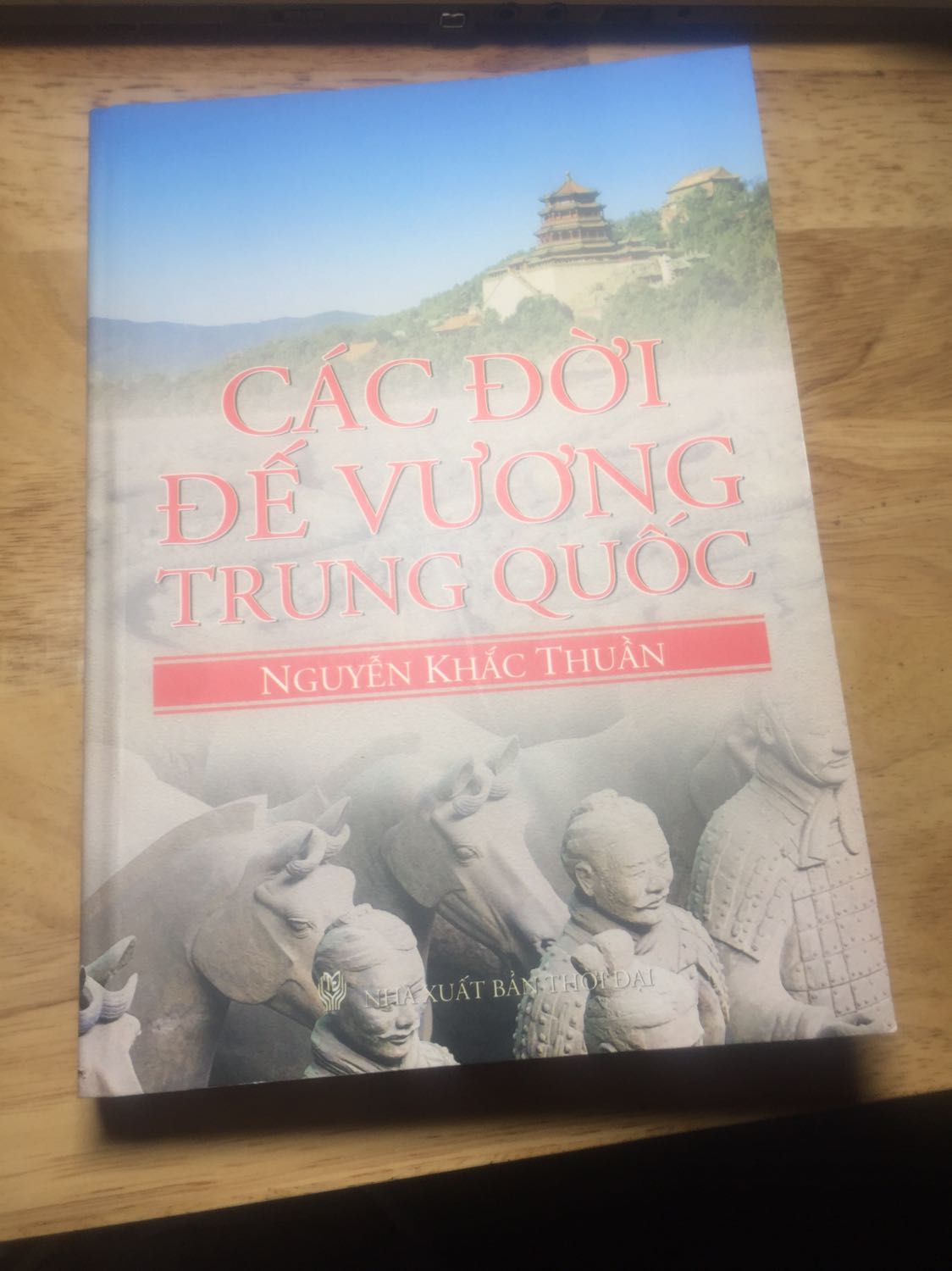 Cám ơn kiti đã có dịch vụ này, để khách hàng tiện việc mua sắm mọi lúc mà không cần phải tốn thời gian công  sức đi tìm sản phẩm tại các cửa hàng. Thời gian giao hàng rất nhanh, rất hài lòng vì giao dúng hàng và được miễn phí síp .