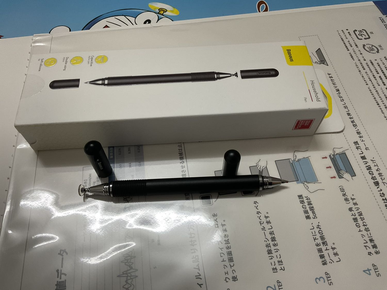 Tốt trong tầm giá,
Tuy nhiên bạn nào muốn pass lại thì nhắn mình, mới mua hôm nay 29/6 luôn.
Bút có 2 đầu, 1 đầu viết mực. 1 đầu cảm ứng. Dùng để chọn, nhấn, lướt, gõ phím, … khá là okie.
Nhưng ghi, vẽ, … thì trải nghiệm không tốt ạ. Cân nhắc nhiều hơn về nhu cầu.
Shop giao nhanh, hàng baseus đóng gói cẩn thận, có thêm 1 đầu bút bổ sung.