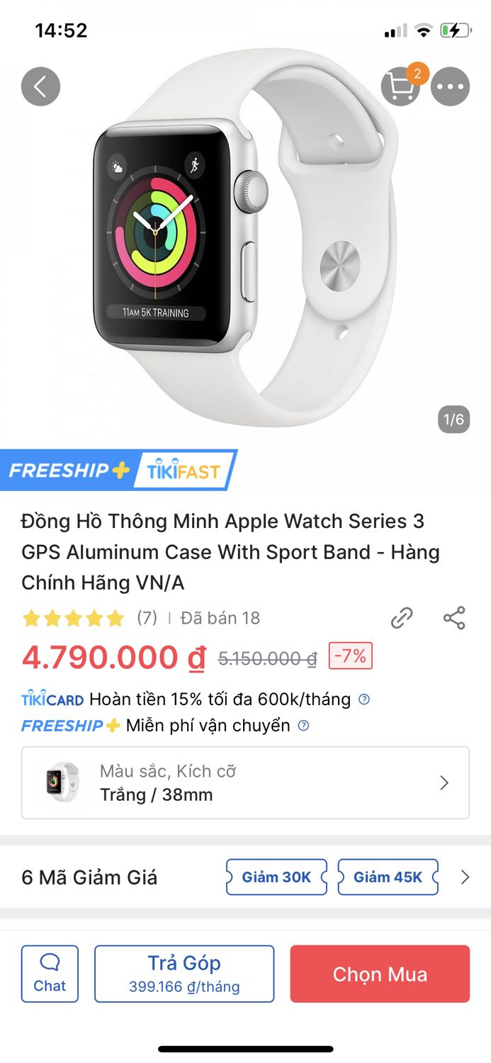 Sản phẩm bé dùng tốt, Tiki giao nhanh