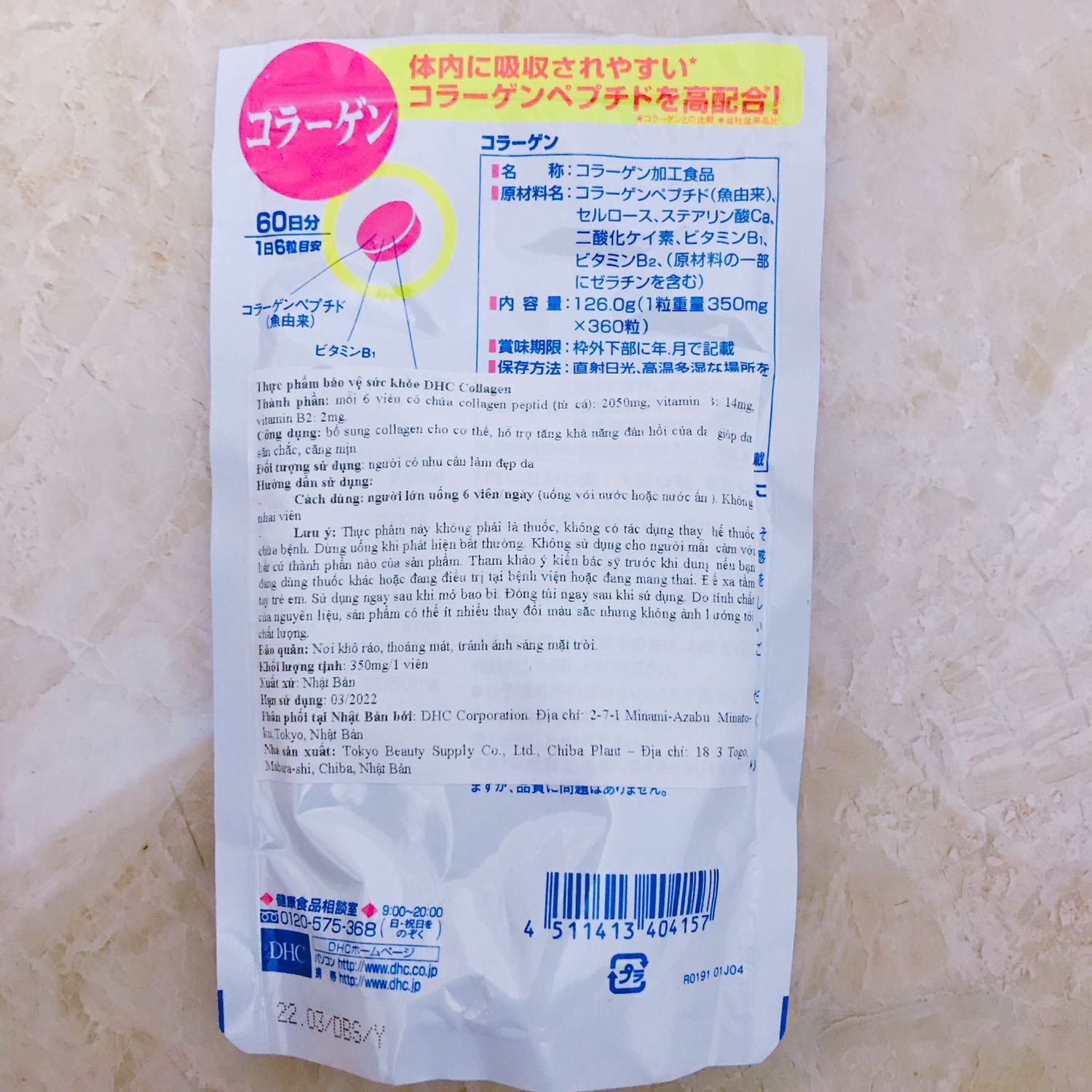 Mấy đứa mua hàng vô tìm đọc nhận xét sản phẩm đúng hôn? Giao hàng cũng tương đối, không nhanh, không chậm. Uống từ bữa giờ cũng chưa thấy gì thay đổi, chắc phải 1 thời gian mới biết được. Check rõ nguồn gốc sản phẩm, hàng chính hãng, mua trên TIKI mắc hơn xíu nhưng dù sao cũng an tâm về chất lượng hơn so với *** hay ***, vì TPCN uống vào cơ thể mà, nên cho điểm cộng khoảng này.