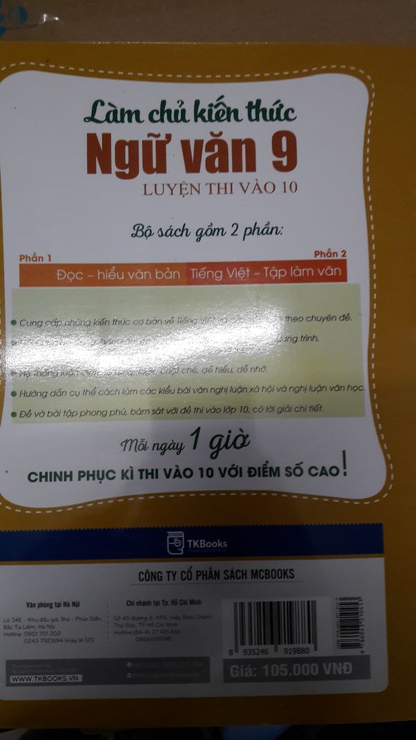 giao hàng nhanh chưa xem sách nhưng thấy đánh giá cao nên cũngthu