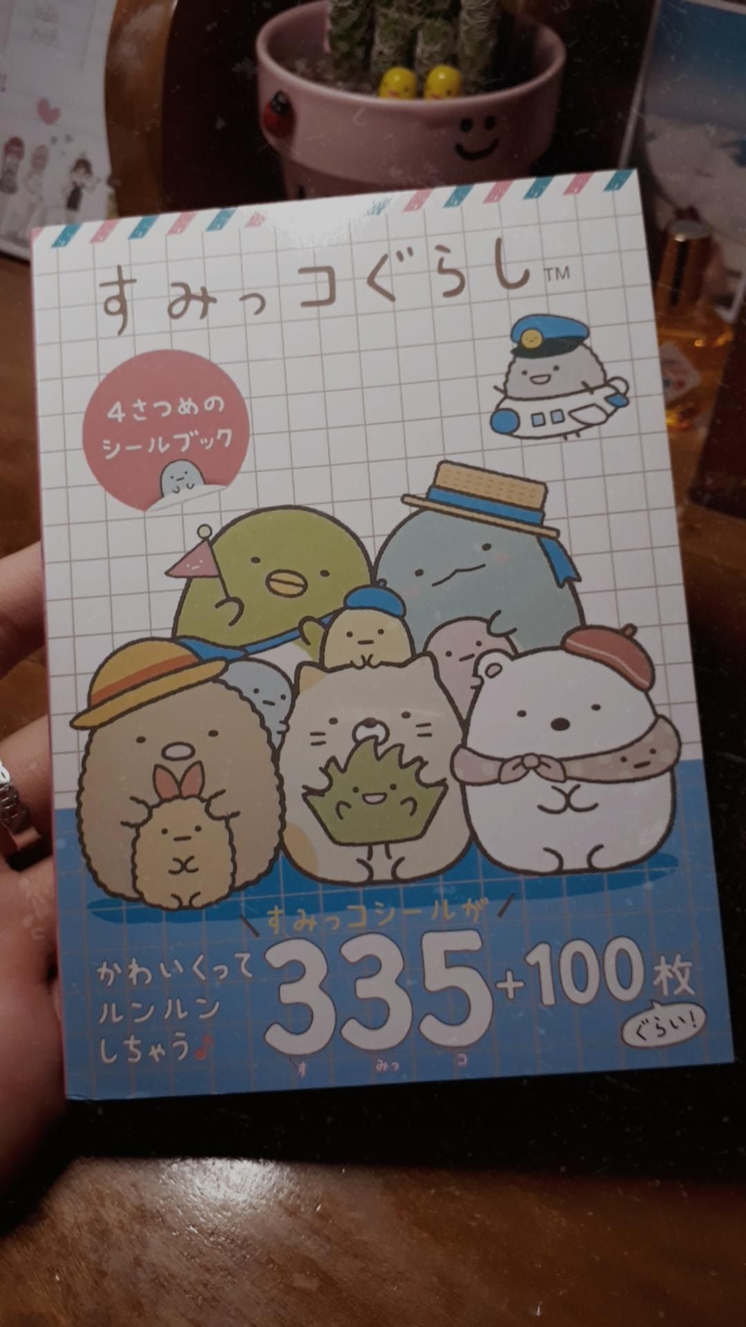 Mình rất là thích những hình dán mà cute như này lắm luôn, mua trong đợt giảm giá này nên rất là hời luôn, sổ dày, rất chất lượng, rất tốt! Và về dịch vụ của Tiki thì rất tốt, giao nhanh, và hàng của mình đặt lần nào của Tiki cũng đều chất lượng đảm bảo hếtt. Ưng ×3000 and more???