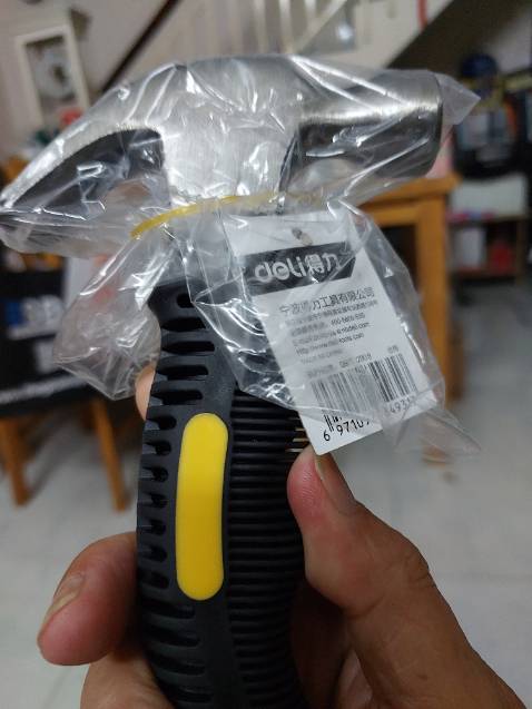 Hàng có thương hiệu, chắc chắn, nhỏ gọn