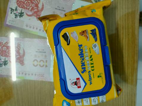 Trước mua 1 bịch của shop thử xem chất lượng sao, thấy ok nên quay lại mua luôn cả thùng, cho cả nhà dùng luôn, khăn chất lượng ok lắm mng ạ