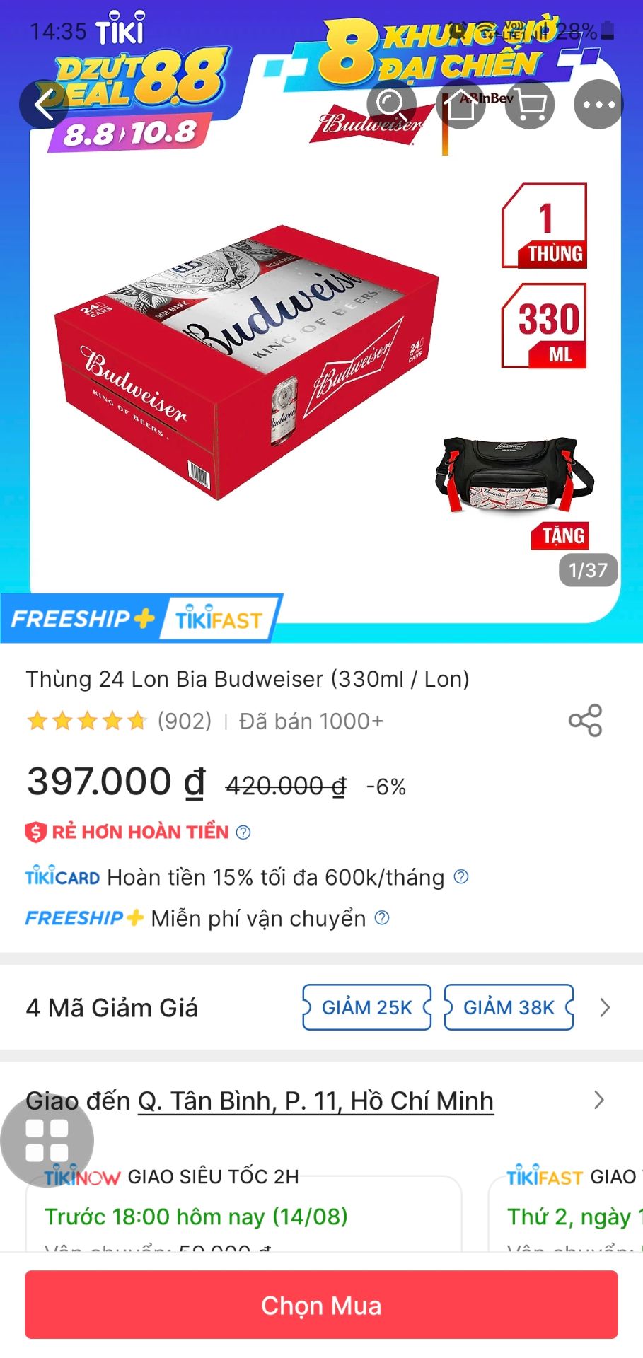 quảng cáo có tặng túi nhỏ nhưng hàng nhận chỉ có thùng bia. Quảng cáo không đúng.