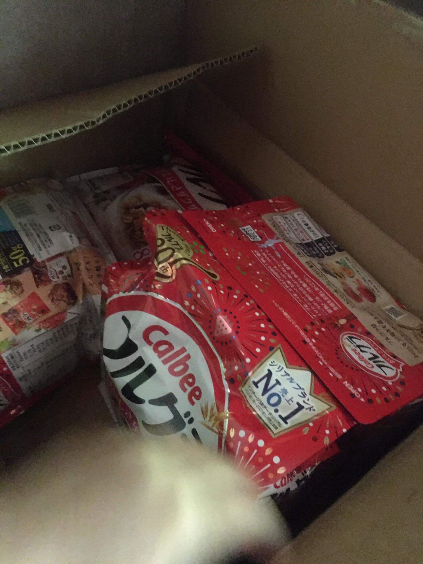 Ngũ cốc này thì ko phải bàn nữa rồi,, ba mẹ mình rất thích ăn. Mỗi lần đặt 5 gói ăn lần,, chấm nhiều sao chất lượng cho shop. Lần này đặt được miễn phí ship nữa chứ! ?