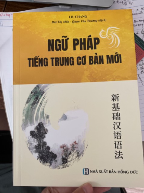 Tình cờ xem được bài giảng trên Youtube của thầy. Mê luôn cách giảng vì nó rất bài bản khác hẳn với kiểu dạy công nghiệp như nhiều giáo viên hoặc các kênh dạy tiếng Trung khác. Nhờ thầy mà em có thể hiểu dc căn bản, tại sao nó lại như thế. 
Chấm ngàn sao cho thầy. Sách thì mình mới xem qua và thấy in lỗi nhé nhà sách ơi.