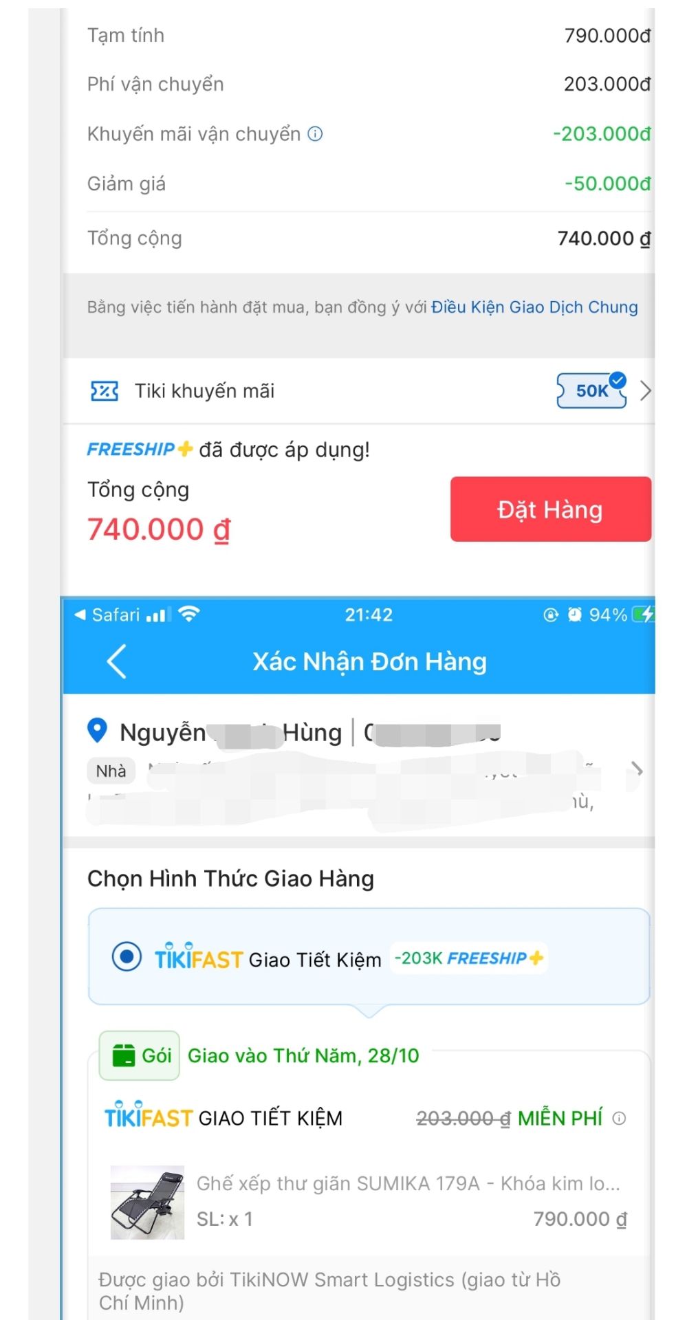 Đây là một trong hai sản phẩm mua tặng mẹ dịp 20/10 và có áp dụng mã giảm giá, khá là hài lòng về sản phẩm. 
- bộ sản phẩm bao gồm: ghế, tựa đầu, hướng dẫn sử dụng, phiếu bảo hành cùng khay nhựa để đồ. (tuy nhiên khay này chỉ là phụ kiện rời gắn ngoài với ghế, không phải là bộ phận được liên kết bởi vít ốc hay liên kết nào khác. do vậy khi bung ghế ra là có thể gắn vào như hình, còn khi gập ghế lại thì sẽ là bỏ ra)
- bộ lẫy trượt để điều chỉnh phần lưng ghế trơn, nhậy, dễ sử dụng, có thể nghe được tiếng trượt rất êm khi thao tác, ko bị khựng hay kẹt dính và khi đã kéo 02 lẫy khóa lên để giữ cố định thì chắc chắn, ko lo ngại bị trượt hay ghế ko thể giữ được nguyên vị trí như bạn mong muốn. ( bạn có thể tham khảo thêm video của hãng để hiểu cơ chế điều chỉnh này)
- chất lượng hoàn thiện các chi tiết cũng tốt, phần dây đai dây dù co giãn tốt, châc chắn, giữ phần thảm cói để nằm/ngồi êm, căng, ko có bị võng hay trùng xuống. các đai luồn dây được may cũng chắc chắn và đẹp, mức độ hoàn thiện mình đánh giá cao. lớp sơn đen sần của bộ khung sắt bóng đẹp, vị trí đinh vít khoan bắt chắc chắn, mối nối hàn được xử lý cũng gọn, ko để lại các cạnh sắc nhọn nào nên ko lo vấn đề dễ bị tổn thương tay chân nếu lỡ vô ý đụng phải. 
-phần chân đế của bộ khung ghế, tiếp xúc với mặt sàn có thông qua 4 lớp bọc nhựa,đảm bảo khung sắt cách mặt sàn ~ 2mm, như vậy ko lo lắng việc ghế có thể làm trầy xước mặt sàn. 
ừm, một vài nhận xét như vậy. 
cảm ơn đã đọc.