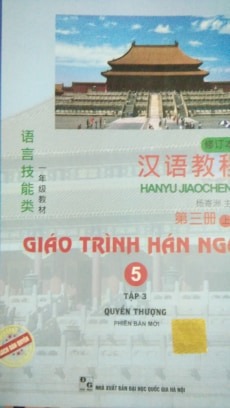 Giao hàng nhanh hôm qua đặt hôm sau đã có hang ùi ^^