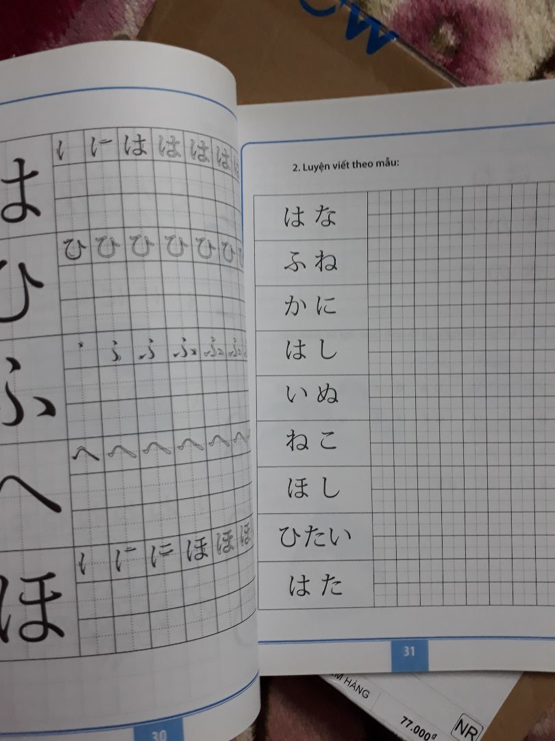 sách to hơn mình nghĩ :> tốt cho những người bắt đầu học, ai mới học nên mua nhé! ủng hộ shop