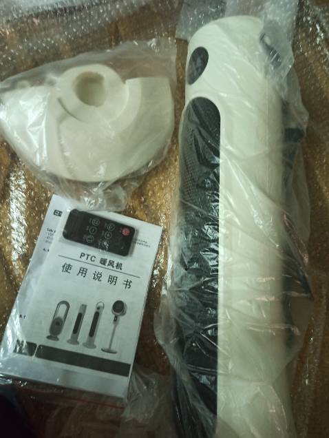 Máy gọn,nhẹ,đẹp...mới thử thấy ok,hơi có mùi nhựa 1 tí nhưng nóng khá nhanh.mình chọn mua loại tự động có hẹn giờ nhưng mà nút ko ấn được lỡ mất hay hư remote thì làm sao ????