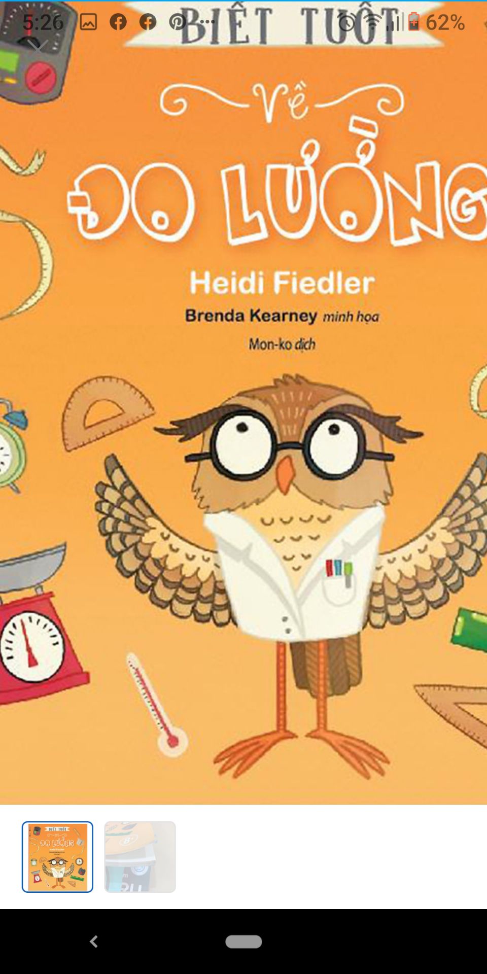 sách khổ to, bìa cứng, nhiều kiến thức. con rất thích