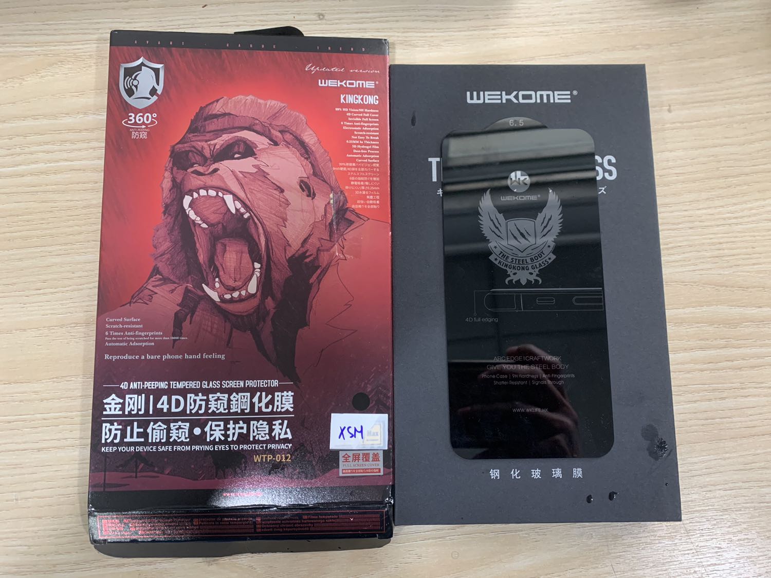 Sản phầm đóng gói rất xịn sò,nhưng khi dán lên đt thì cảm giác gây đau mắt, chữ bị mờ, cảm ứng thì k nhậy. Làm giảm trải nghiệm trên chiếc điện thoại của bạn. Mình mới dán lên được 1 ngày đành phải tháo ra bỏ