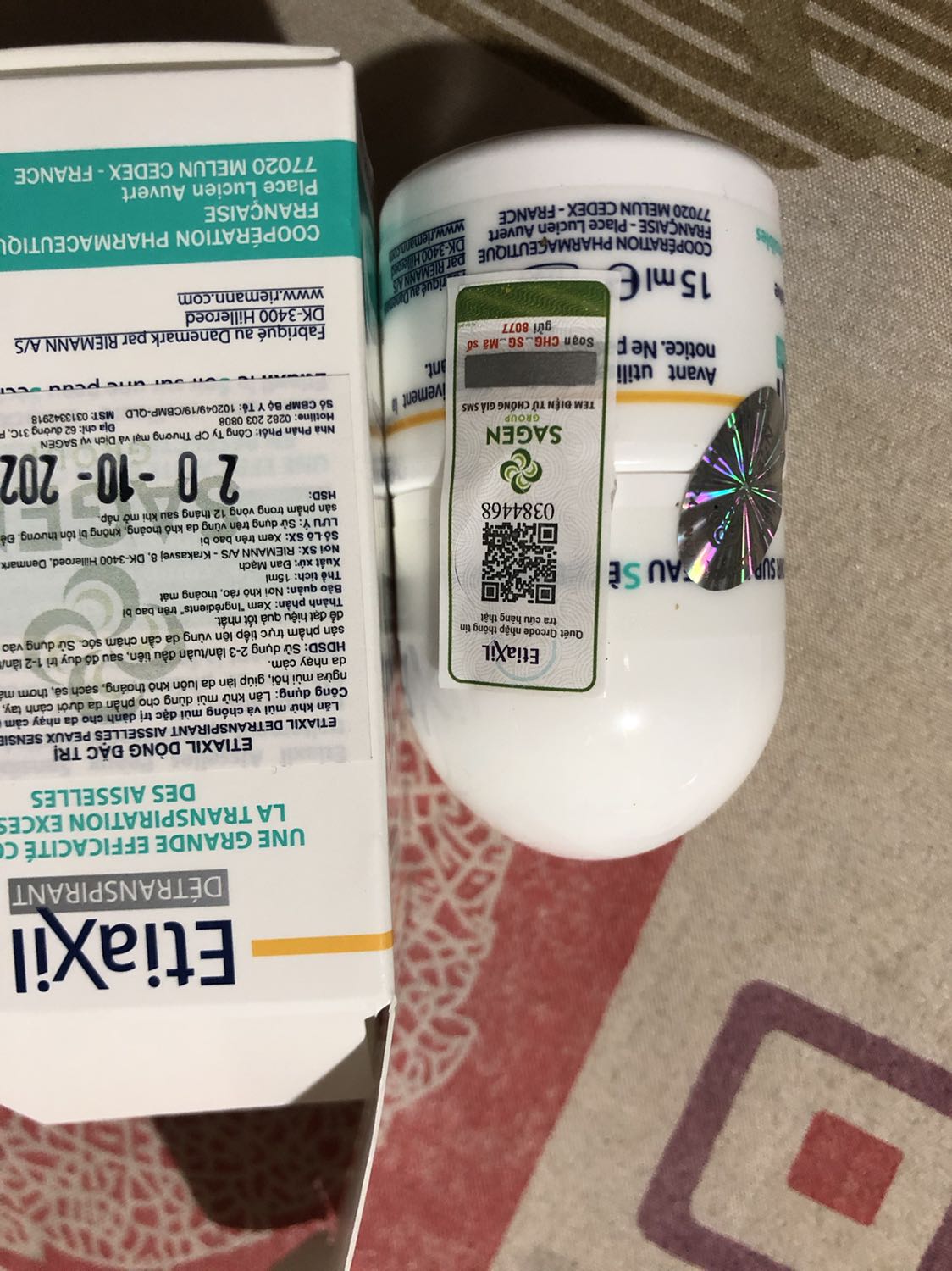 Giao hàng siêu nhanh. Tối đặt trưa chiều hôm sau đã có. Hàng có tem chống giả check ok. Dùng tốt. Hạn chế tiết mồ hôi gây mùi