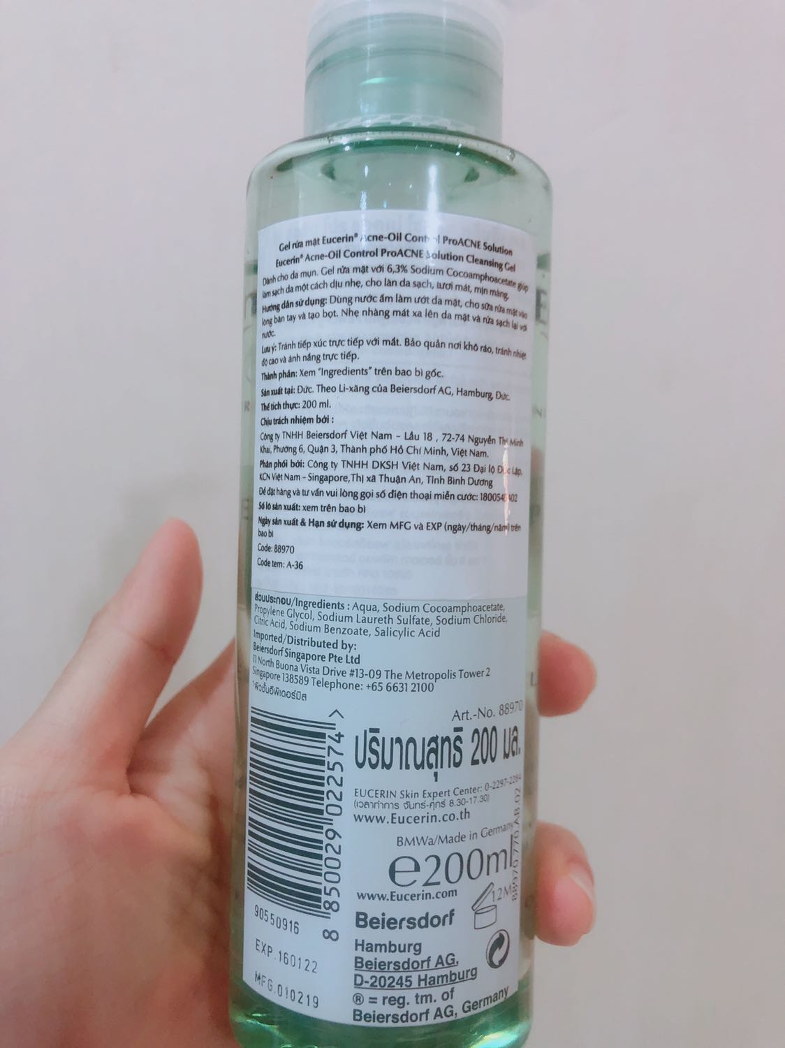 Mình dùng đến chai thứ 2 rồi
Chai đầu tiên mua ở nhà thuốc tây
Chai mua của tiki cũng có tem chống giả của eucerin, màu và mùi giống chai đầu tiên mình dùng thấy tốt nên cũng an tâm. 
Hạn sử dụng còn rất xa.
Mình dùng với máy thấy tạo bọt vừa phải ,da được sạch và nhẹ nhàng hơn rất nhiều, nhưng không bị khô, căng.
Sẽ tiếp tục mua lại sp này trên tiki. Mình dùng đến chai thứ 2 rồi
Chai đầu tiên mua ở nhà thuốc tây
Chai mua của tiki cũng có tem chống giả của eucerin, màu và mùi giống chai đầu tiên mình dùng thấy tốt nên cũng an tâm. 
Hạn sử dụng còn rất xa.
Mình dùng với máy thấy tạo bọt vừa phải ,da được sạch và nhẹ nhàng hơn rất nhiều, nhưng không bị khô, căng.
Sẽ tiếp tục mua lại sp này trên tiki.