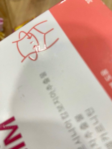 Lần đầu tiên mua sản phẩm này và cũng lần đầu tiên sử dụng thực phẩm chức năng, cứ thử rồi sẽ biết vì thấy các bạn đánh giá ok. Bao bì đẹp nhưng sẽ xài thử để biết chất lượng như thế nào. Mình bức xúc nhất là giao hàng *** express, giao hàng một cách rất tệ, kêu tên khách hàng xong quăng thẳng đồ vào sân là xong,không quan tâm là khách hàng có nhận được hay không ( mình trả tiền bằng *** pay) và đồ đạc trong đó có bị bể hay không. Mình đề nghị shop làm việc lại với bên giao hàng vì khi mỹ phẩm bể vỡ thì người chịu thiệt thòi và mất điểm là shop. Thanks. Lần đầu tiên mua sản phẩm này và cũng lần đầu tiên sử dụng thực phẩm chức năng, cứ thử rồi sẽ biết vì thấy các bạn đánh giá ok. Bao bì đẹp nhưng sẽ xài thử để biết chất lượng như thế nào. Mình bức xúc nhất là giao hàng *** express, giao hàng một cách rất tệ, kêu tên khách hàng xong quăng thẳng đồ vào sân là xong,không quan tâm là khách hàng có nhận được hay không ( mình trả tiền bằng *** pay) và đồ đạc trong đó có bị bể hay không. Mình đề nghị shop làm việc lại với bên giao hàng vì khi mỹ phẩm bể vỡ thì người chịu thiệt thòi và mất điểm là shop. Thanks.