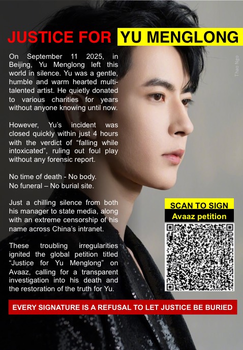 Tôi rất thích Vu Mông Lung. Tôi đã ký petition. Bạn ký chưa? Vấn đề nhân quyền có làm bạn quan tâm không? Nếu có, xin hãy ký đơn thỉnh nguyện. Mã QR trên ảnh. Thank you. Mn nhìn đi ạ. Em ấy rất đẹp và cũng rất hiền. Một người tử tế và dịu dàng như vậy mà!
🔥🔥🔥#JusticeForYuMenglong🔥🔥🔥