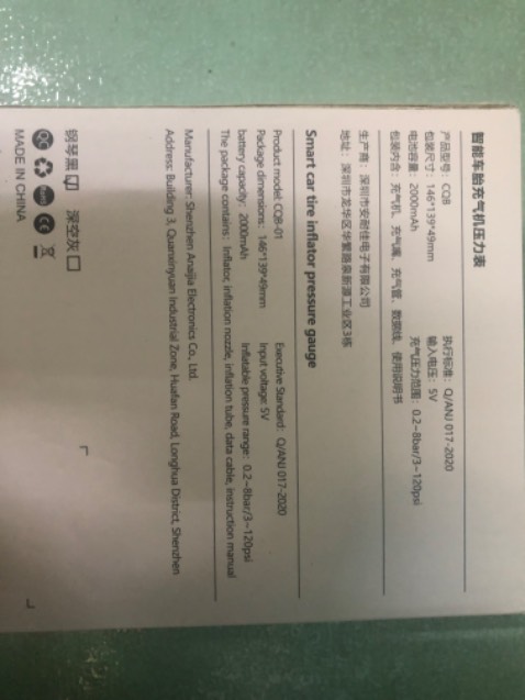 Ok nhé shop Ok nhé shop