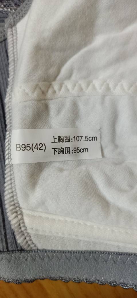 Đặt hàng sz 40, shop giao sz 42. Đề nghị Tiki giúp tôi trả hàng và hoàn tiền! Đặt hàng sz 40, shop giao sz 42. Đề nghị Tiki giúp tôi trả hàng và hoàn tiền!