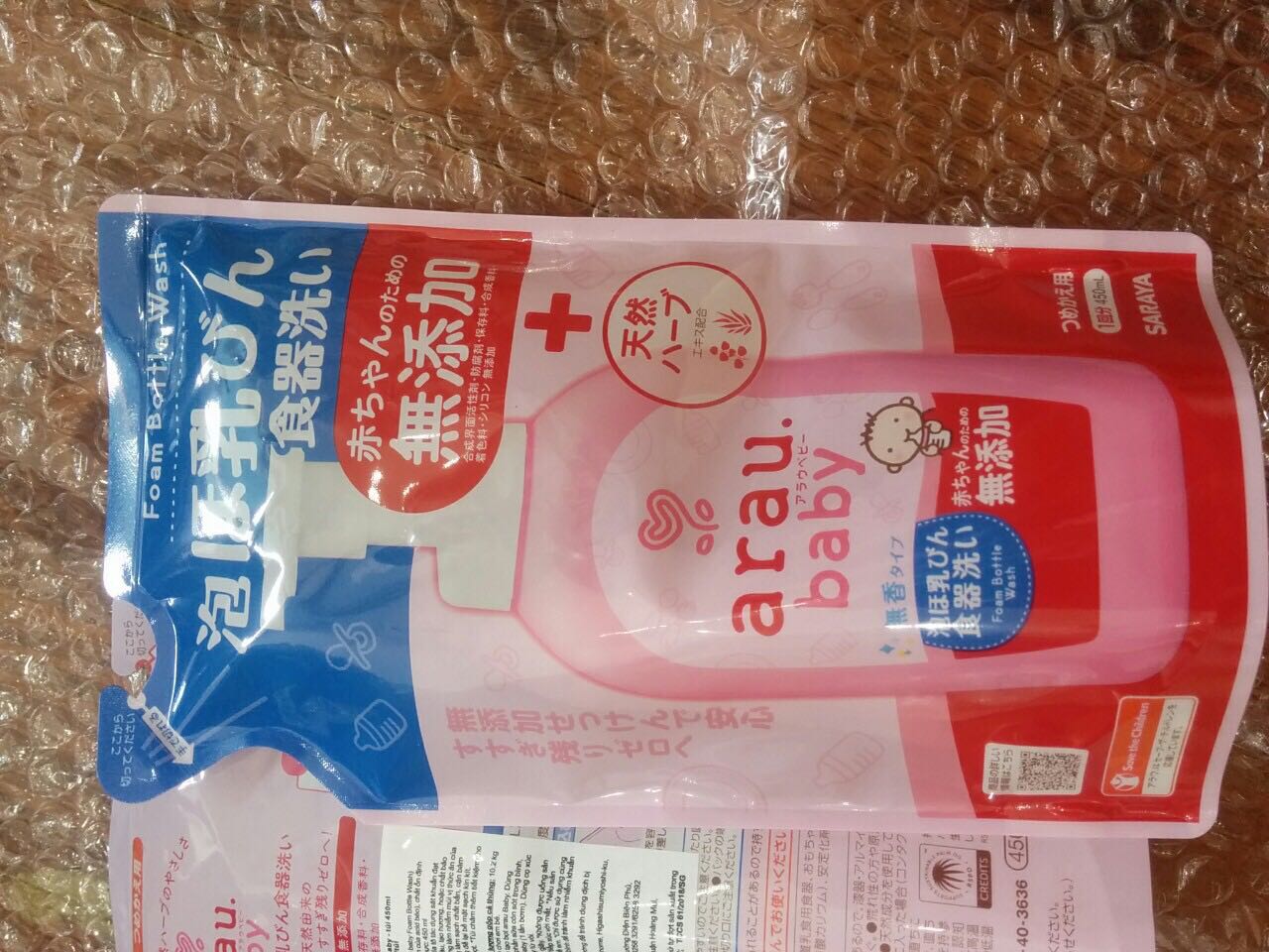 Đóng gói sản phẩm rất đẹp và chắc chắn, thời gian giao hàng nhanh. Shipper thân thiện.