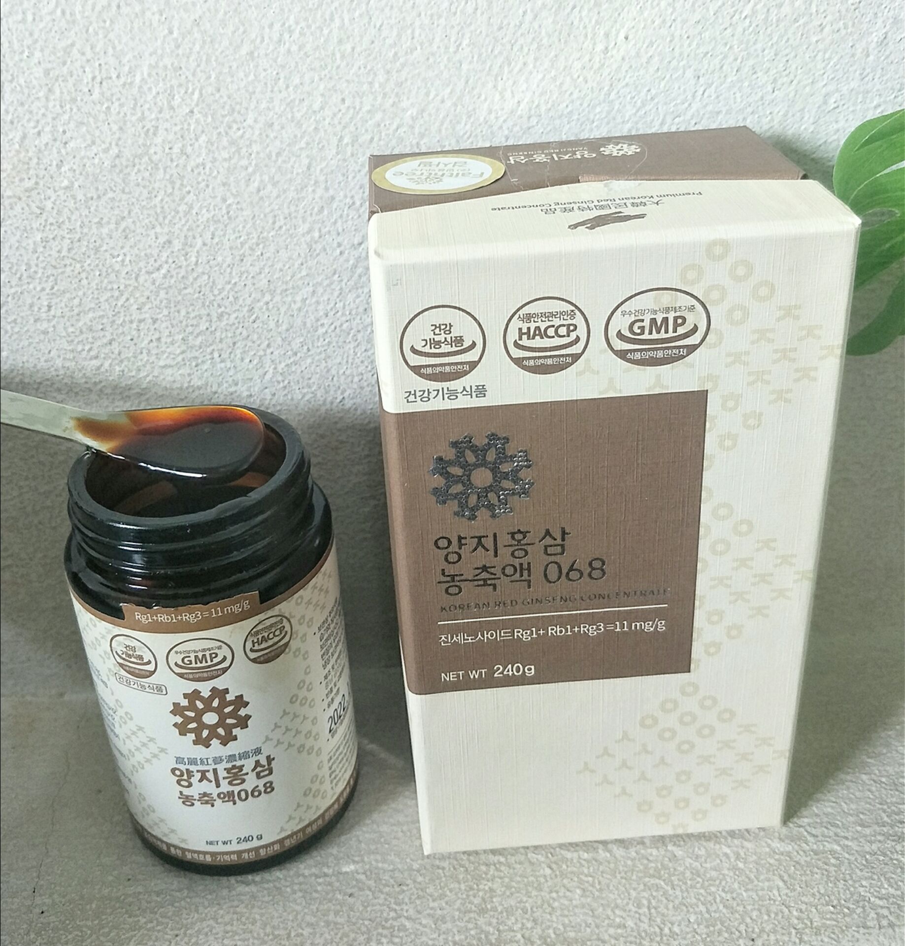 Shop tư vấn nhiệt tình, giao hàng nhanh gói cẩn thận lắm luôn. có em này tăng cường sức khoẻ gđ,đặc biệt trong mùa dịch này thật sự cần thiết lắm luôn. cảm ơn shop Shop tư vấn nhiệt tình, giao hàng nhanh gói cẩn thận lắm luôn. có em này tăng cường sức khoẻ gđ,đặc biệt trong mùa dịch này thật sự cần thiết lắm luôn. cảm ơn shop