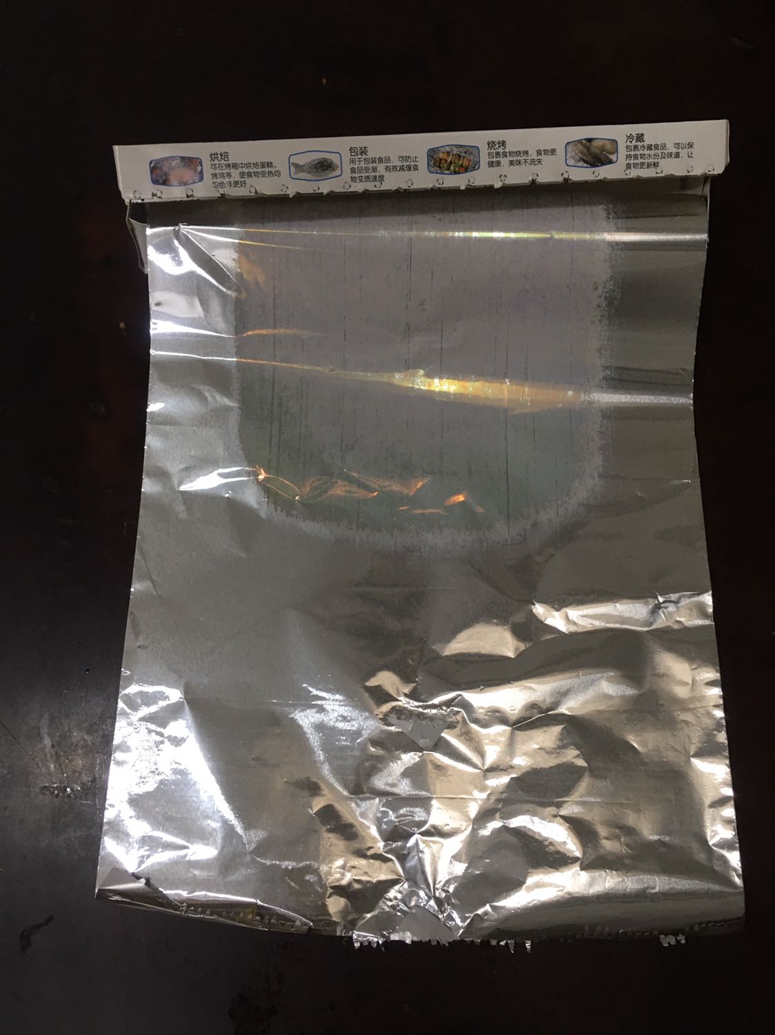 Sản phẩm giao đúng hẹn nhưng  vẫn bị móp méo.
Trên sản phẩm không có hạn sản xuất