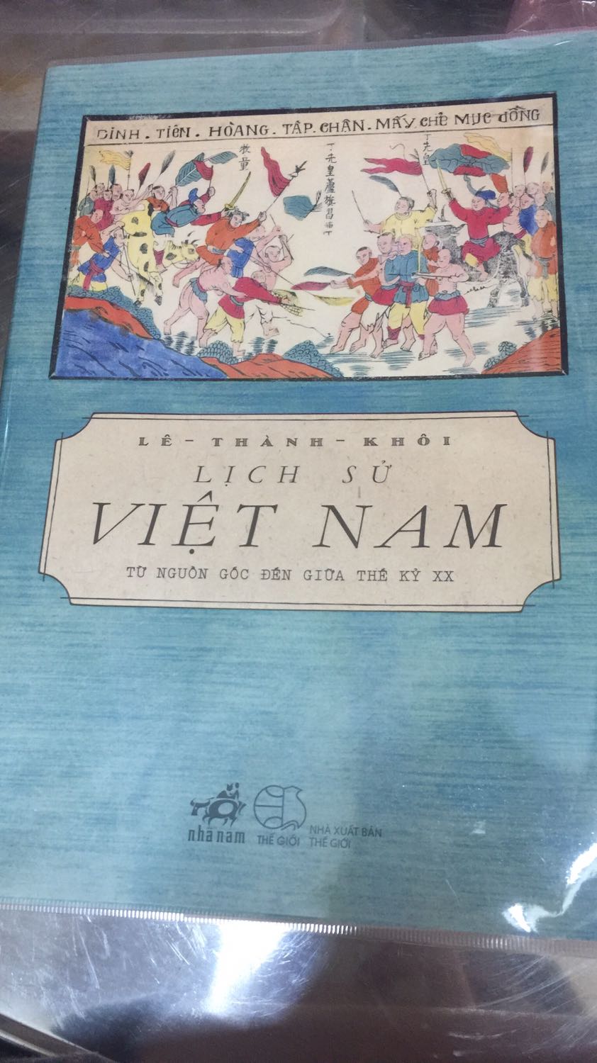 Đây là một cuốn sách sử rất đáng mua của giáo sư Lê Thành Khôi, cuối sách có rất nhiều hình ảnh, lược đồ và chú thích dành cho độc giả, về sách thì mình cho 10₫ . Tuy nhiên về việc bọc bookcare của tiki thì mình lại không hài lòng tí nào, mình phải bỏ tiền ra mua gói bookcare thế mà các bạn lại bọc kiểu cho có, mỗi lần lật sách là lại bị tuột ra rất khó chịu, thậm chí có quyển kia mình mua thì chỉ có miếng nhựa chưa kịp bọc dc nhét kèm vào sách. Mong tiki sẽ kiểm tra chặt chẽ hơn về việc bọc bookcare cho khách.