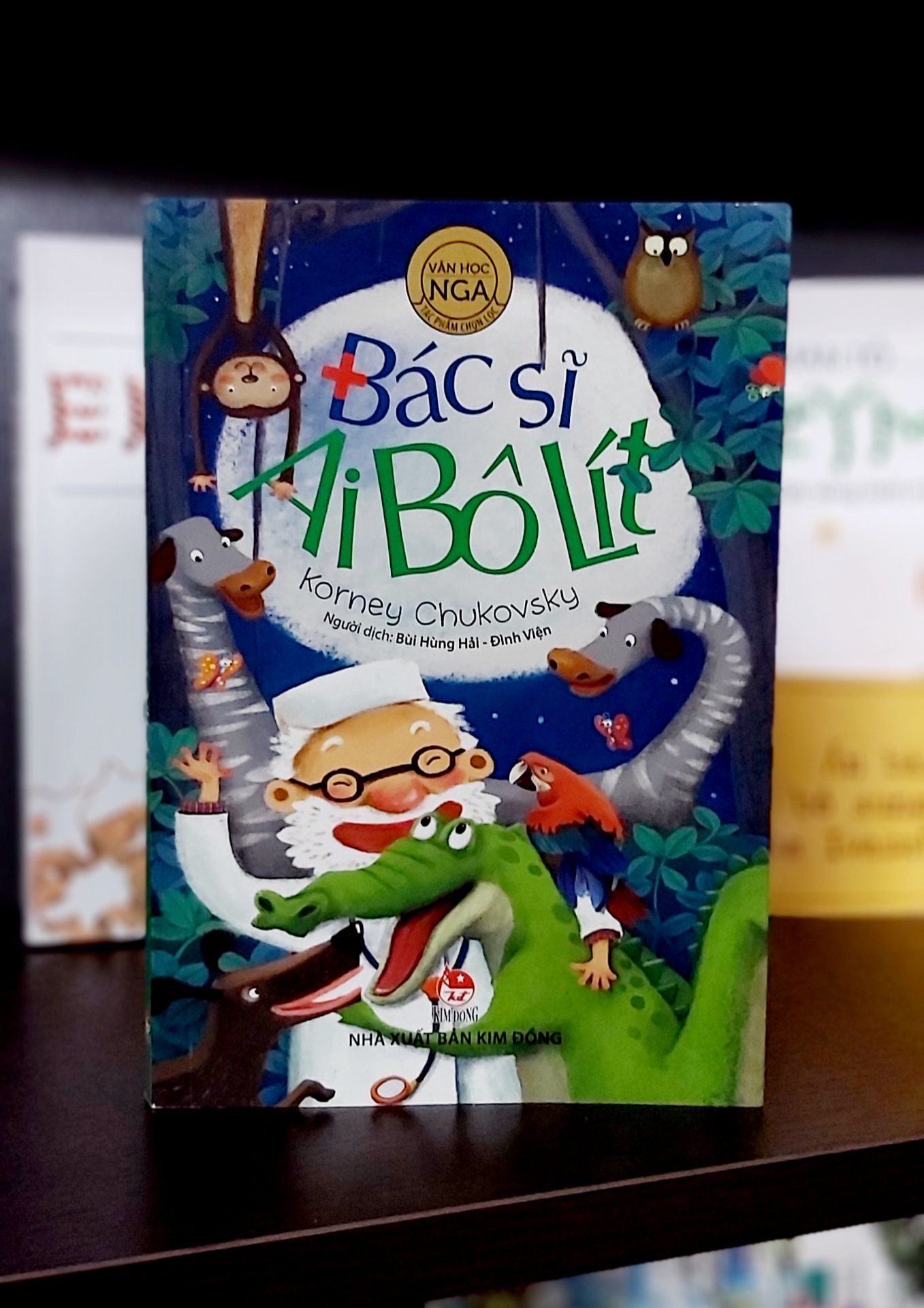 Cuốn sách gắn liền với tuổi thơ nhiều thế hệ. Những câu chuyện ngắn đơn giản dễ hiểu phù hợp với các bạn nhỏ. 
Dịch vụ Tiki nhanh và tiện ích. Thanks!