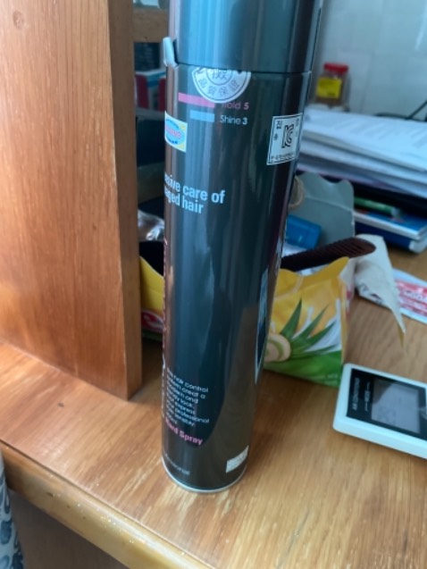 Hàng tốt chất lượng có kèm quà, tiki giao đúng hẹn