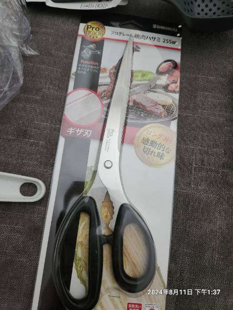 Shop đóng gói cẩn thận kĩ lưỡng giao hàng nhanh. Sản phẩm mới chất lượng cao dễ sử dụng