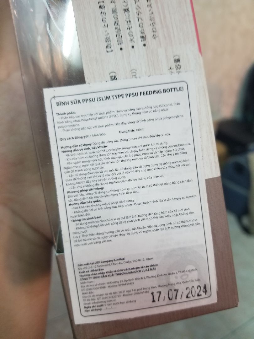 bình rất ok, hạn sử dụng rất xa, full box.
giá tốt. dù giao hành hơi chậm