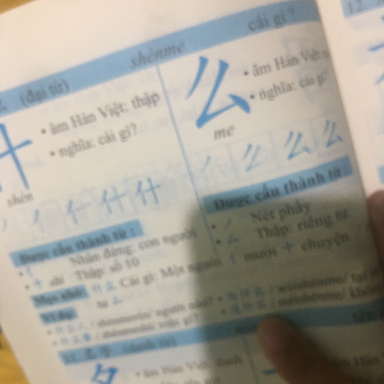 Đóng gói hàng kỹ lắm ạ ! Sách biên soạn khá chi tiết và dễ hiểu