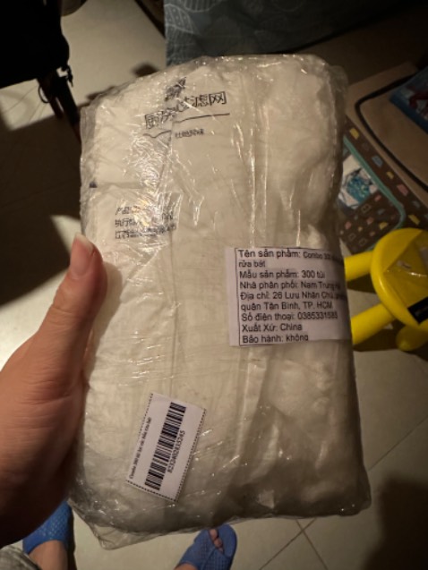 Túi lọc ko có nhãn mác. Túi lọc thì bé tí. Kéo ra đã bị xơ rách. Ko nên mua sp này