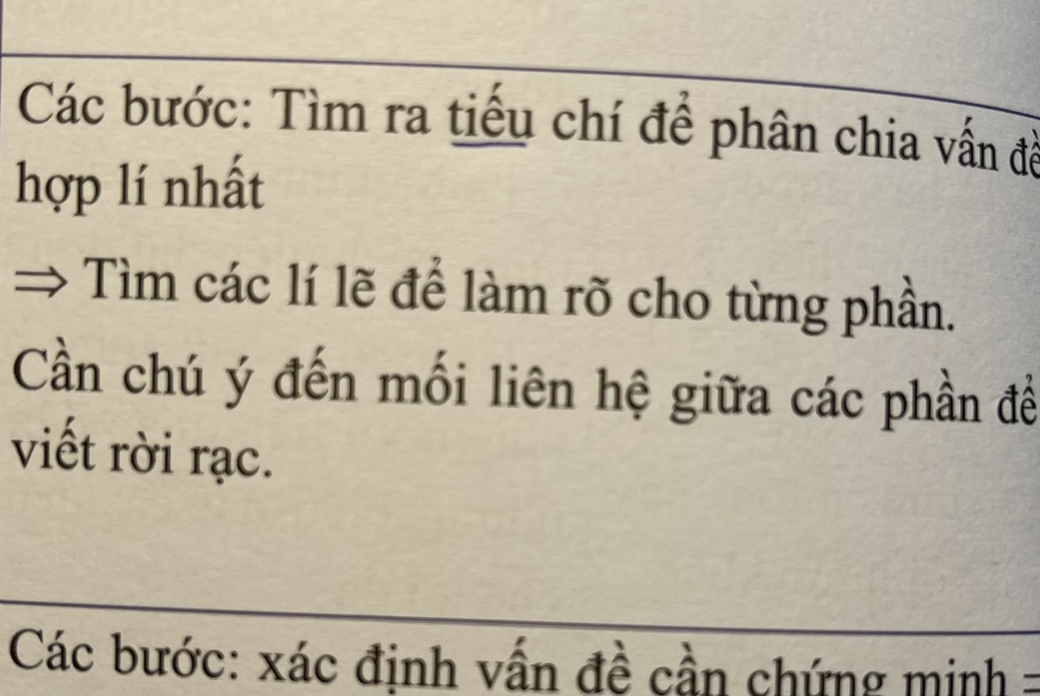 Sách giấy đẹp, in rõ ràng. Kiến thức minh hoạ rõ ràng đầy đủ. 
Nhược điểm : sai lỗi chính tả nhiều và ngắt chữ xuống dòng thiếu khoa học. Vì đây là sách dành cho môn Văn và việc sai chính tả cũng dẫn đến sai kiến thức . Nhà sách nên kiểm tra kỹ trước khi phát hành sách ra bên ngoài.