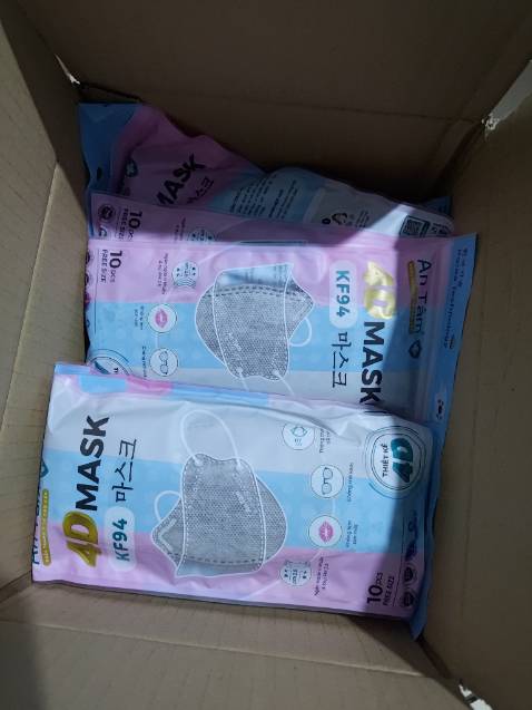 Khẩu trang đẹp, đúng như mô tả, dây đeo mềm và giãn không đau tai khi đeo lâu.
Tiki giao hàng rất nhanh. Khẩu trang đẹp, đúng như mô tả, dây đeo mềm và giãn không đau tai khi đeo lâu.
Tiki giao hàng rất nhanh.