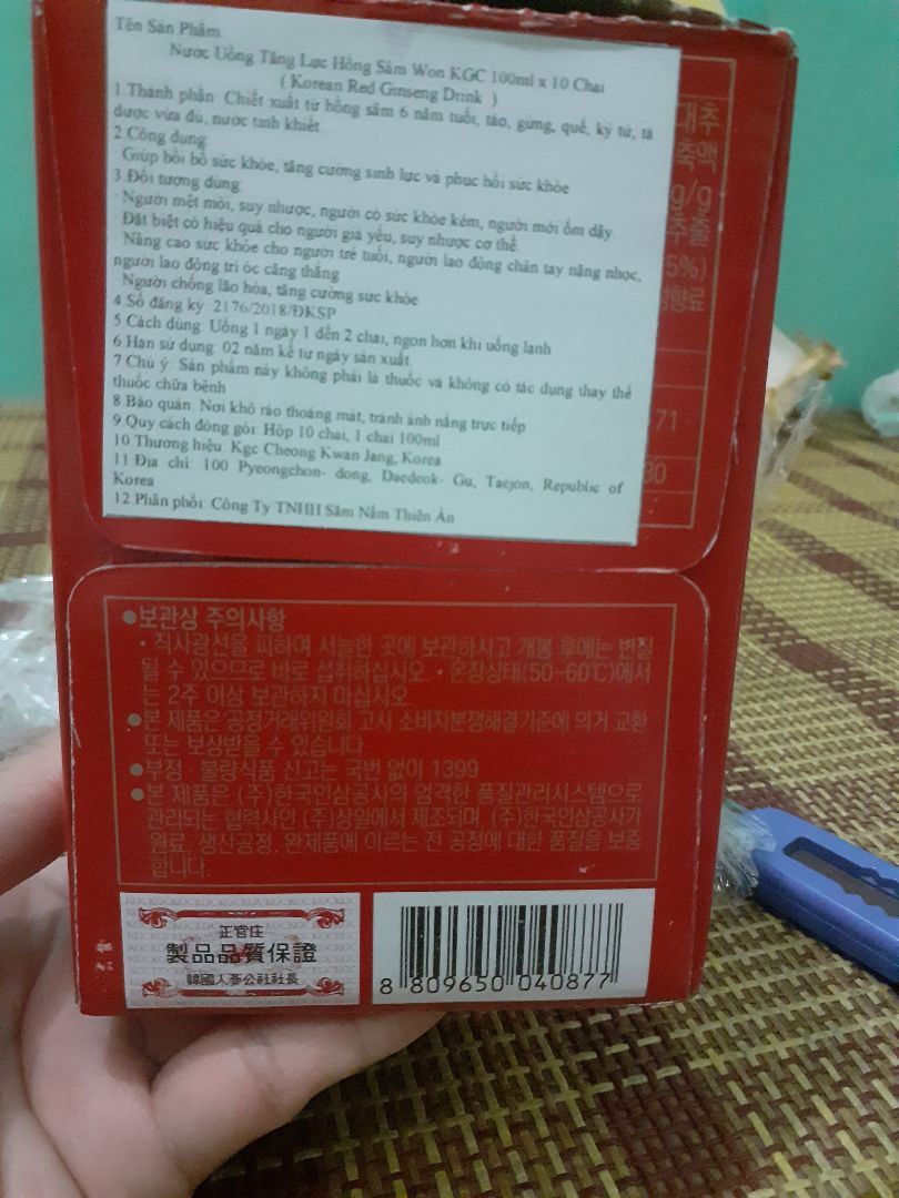 sản phẩm này nhà mình dùng nhiều lần rồi ạ, bỏ lạnh uống rất đã, mẹ mình lớn tuổi nên hay dùng, mình đi làm những ngày mệt mỏi đem theo rất tiện, dạng chai có thể vặn nắp lại để tủ lạnh nếu ko dùng hết 1 lần