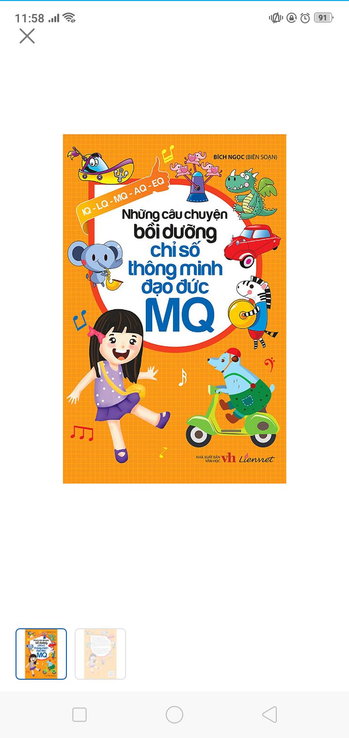 sản phẩm được đóng gói rất cẩn thận và giao hàng nhanh chóng cực kỳ, sản phẩm này có chất lượng tốt giá rẻ