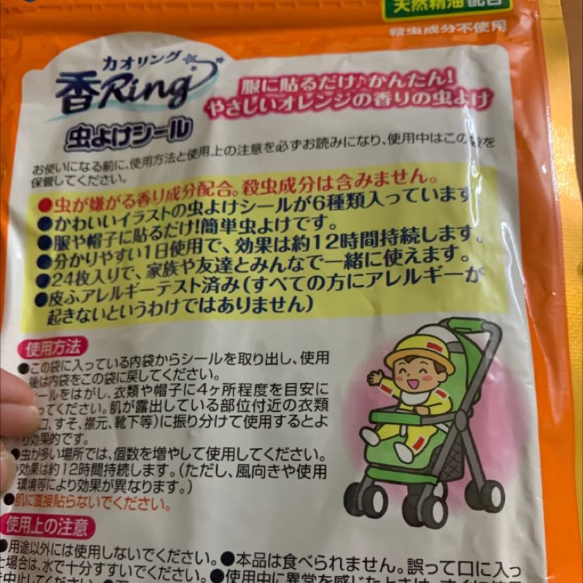 Sản phẩm tốt chất lượng, hàng chính hãng. Rất ưng nha