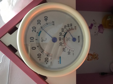 Hàng nhìn đẹp, chất lượng hoàn thiện tốt Hàng nhìn đẹp, chất lượng hoàn thiện tốt