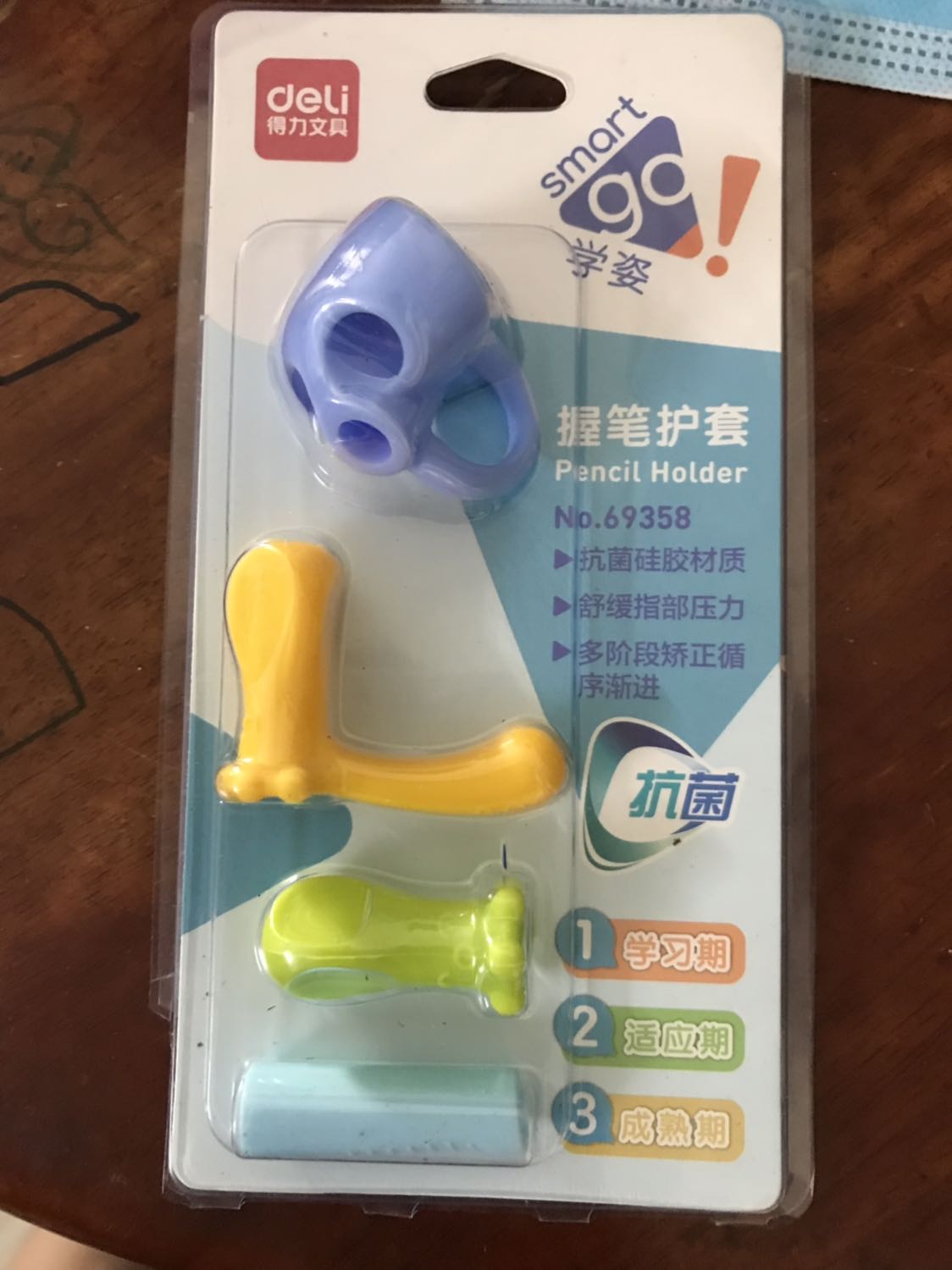 Sản phẩm đẹp, nhựa tốt. Mua sale 50%, giá tốt. Giao hàng nhanh. Bé nhà mình rất thích, bảo cô giáo con có cái này. Hy vọng dùng bền. Sản phẩm đẹp, nhựa tốt. Mua sale 50%, giá tốt. Giao hàng nhanh. Bé nhà mình rất thích, bảo cô giáo con có cái này. Hy vọng dùng bền.