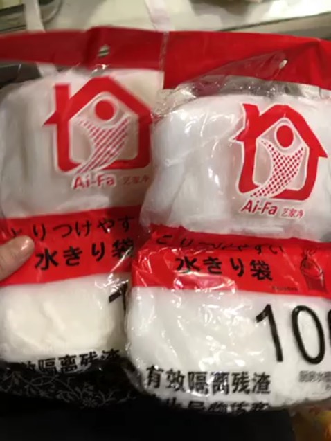 Giao nhanh 2h. Đóng gói tốt. Giao đủ đúng mẫu đặt. Hài lòng.