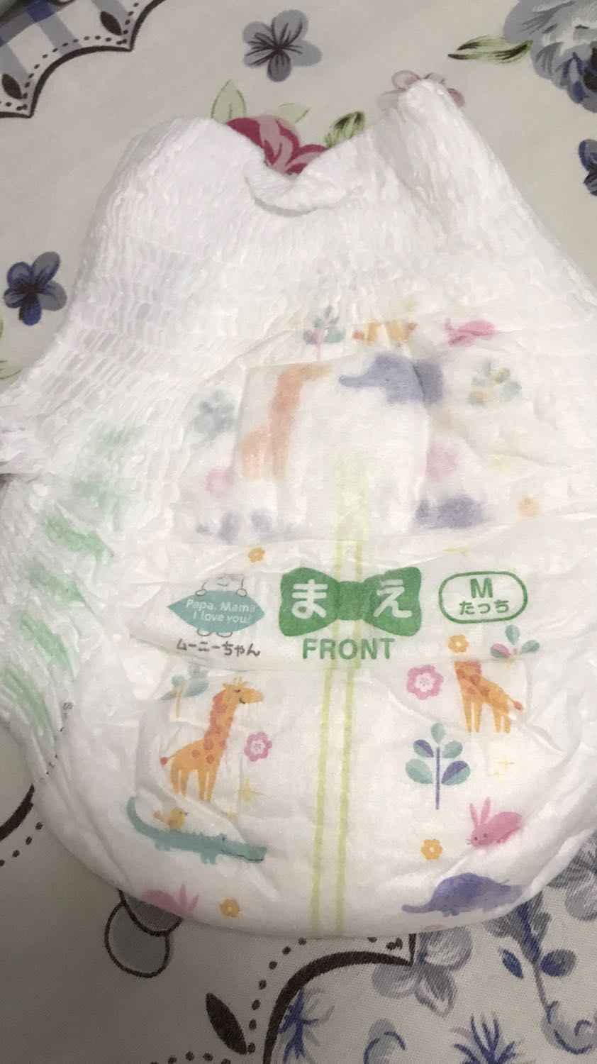 Sản phẩm rất tốt